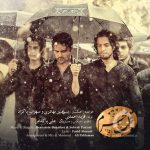دانلود آهنگ قلب محرم – سهراب پاکزاد و بنیامین بهادری دانلود آهنگ قلب محرم – سهراب پاکزاد و بنیامین بهادری