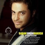 دانلود آهنگ من و سازم – بابک جهانبخش