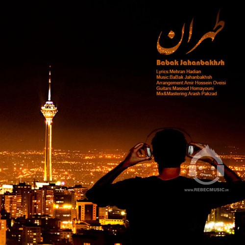 آهنگ طهران از بابک جهانبخش