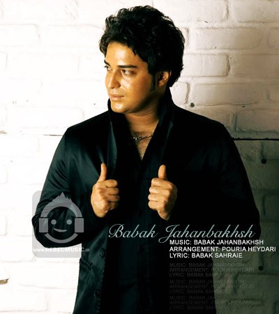 آهنگ دریا بابک جهانبخش