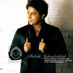 دانلود آهنگ پناهم بده – بابک جهانبخش