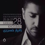 دانلود آلبوم 28 – زانیار خسروی دانلود آلبوم 28 – زانیار خسروی