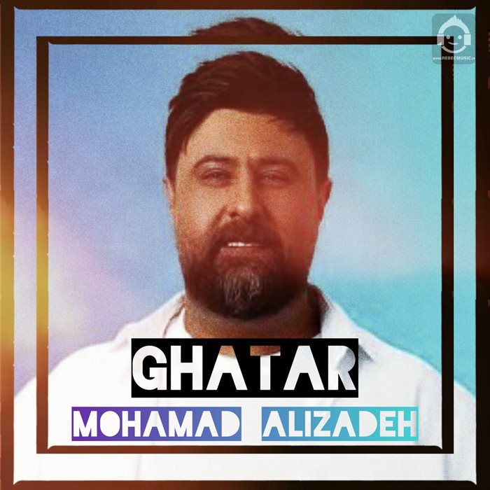 آهنگ قطار از محمد علیزاده (هوش مصنوعی)