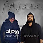 دانلود آهنگ فاصله – فرشاد آرکا