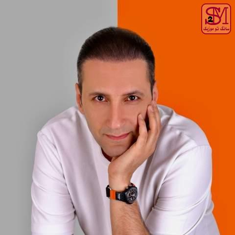 آهنگ محال از کیان چگینی