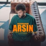 دانلود آهنگ پشیمونم – آرسین