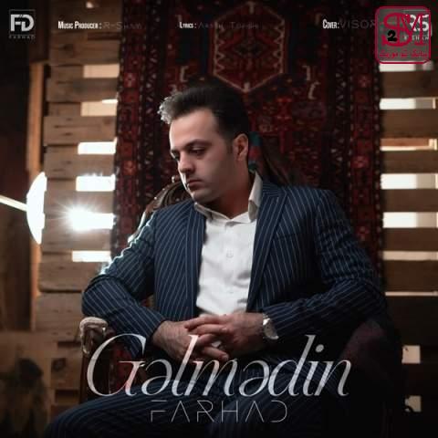 آهنگ گلمدین از فرهاد داداشی