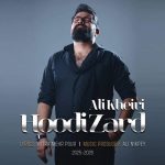 دانلود آهنگ هودی زرد – علی خیری