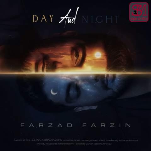 آهنگ شب و روز از فرزاد فرزین