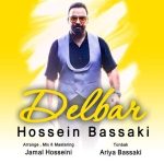 دانلود آهنگ دلبر – حسین بساکی