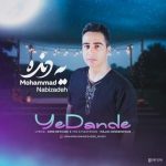 دانلود آهنگ یه دنده – محمد نبی زاده دانلود آهنگ یه دنده – محمد نبی زاده