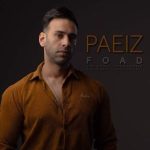 دانلود آهنگ پاییز – فواد