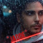 دانلود آهنگ جاده – رامین بیباک دانلود آهنگ جاده – رامین بیباک