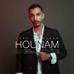 دانلود آهنگ یکی یدونم – هونام دانلود آهنگ یکی یدونم – هونام