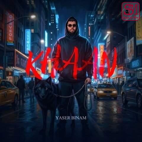 آهنگ خان از یاسر بینام