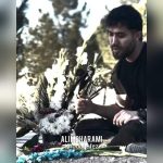 دانلود آهنگ خداحافظ – علی محرمی