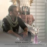 دانلود آهنگ مادر – نیما نراقی