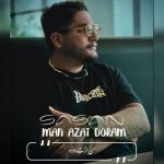 دانلود آهنگ من ازت دورم – ساسان