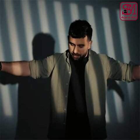 آهنگ ایلر سونرا از شهرت ممداف